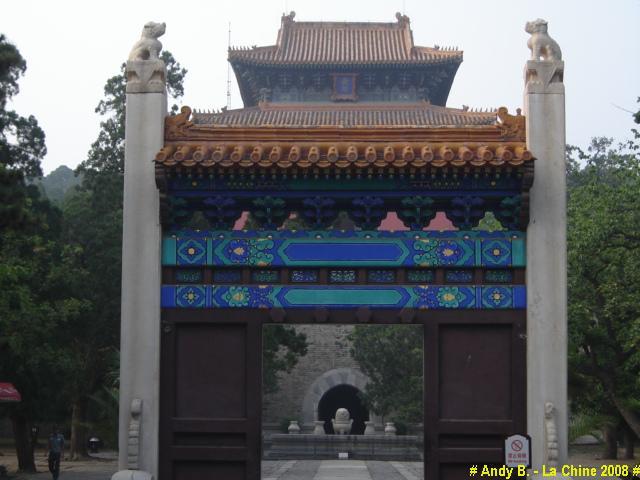 Chine 2008 (62).JPG